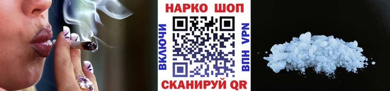  Cocaine Кинель