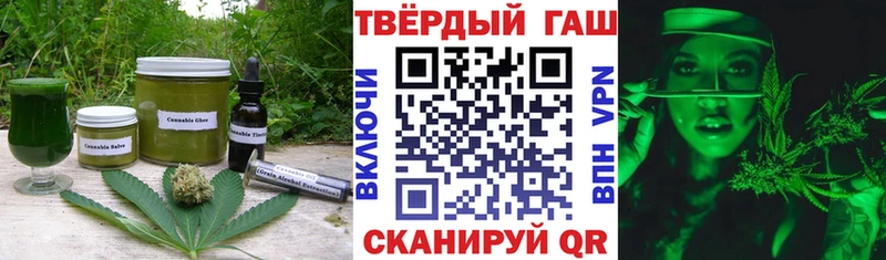 Canna-Cookies конопля  omg онион  Кинель 