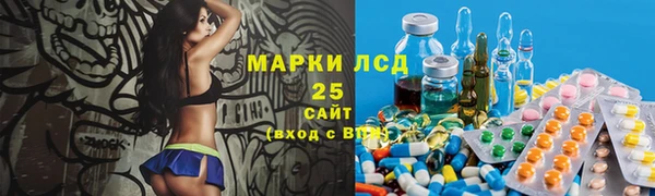 mdpv Белоозёрский