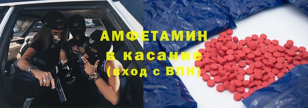 СК Тында
