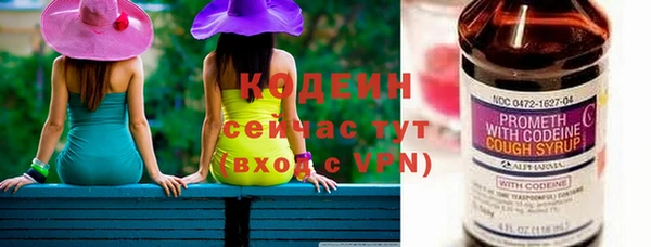 apvp Беломорск