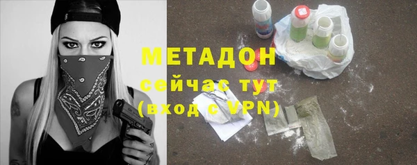 СК Тында