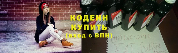apvp Беломорск