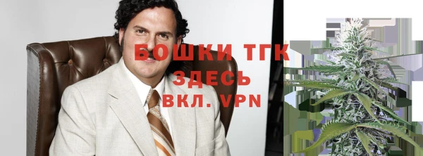 кокаин Туринск