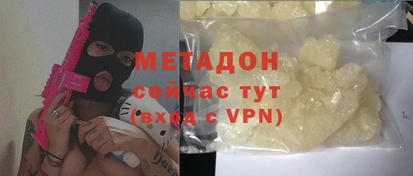 mdpv Белоозёрский