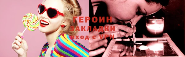 apvp Беломорск