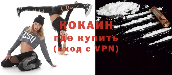 mdpv Белоозёрский