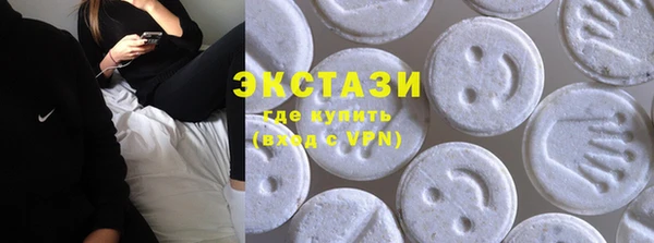 mdpv Белоозёрский