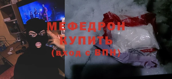 гидропоника Баксан