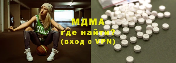 mdpv Белоозёрский