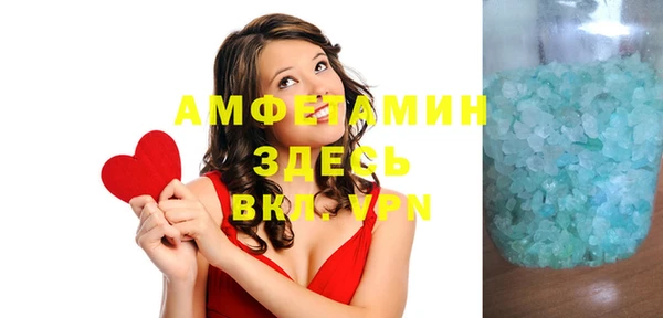 гидропоника Баксан