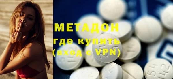 прущий лед Балабаново