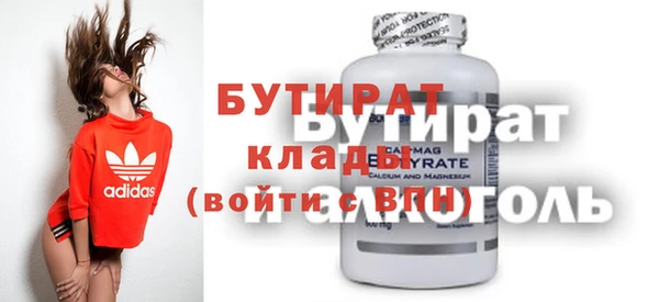 mdpv Белоозёрский