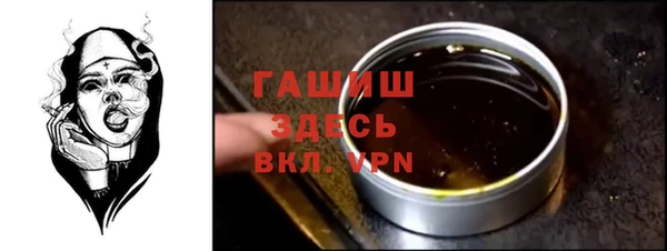 СК Тында