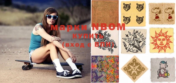 мдпв Тутаев