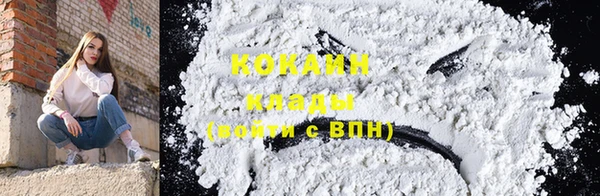apvp Беломорск