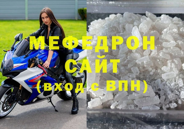 apvp Беломорск