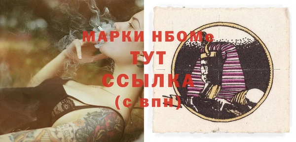 mdpv Белоозёрский