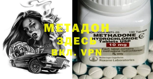 mdpv Белоозёрский