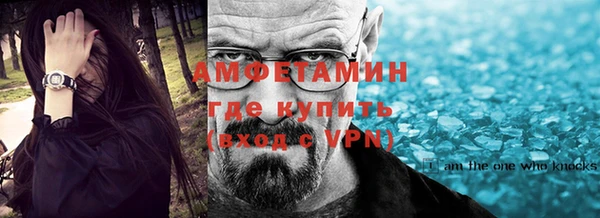 мдпв Тутаев