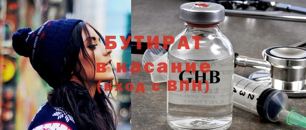 mdpv Белоозёрский