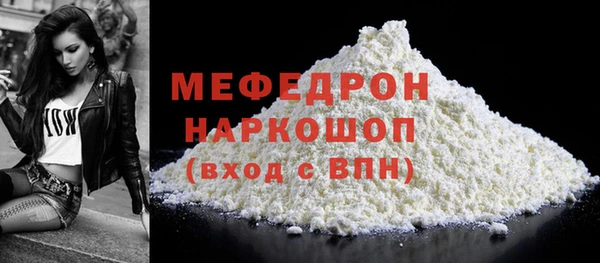 apvp Беломорск