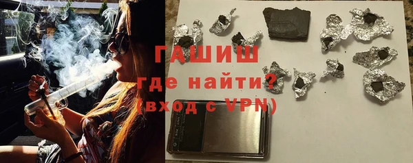 apvp Беломорск