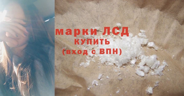 кокаин Туринск