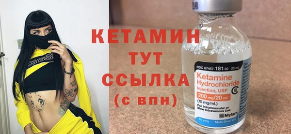 mdpv Белоозёрский
