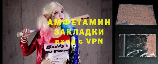 скорость Балахна