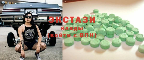 mdpv Белоозёрский